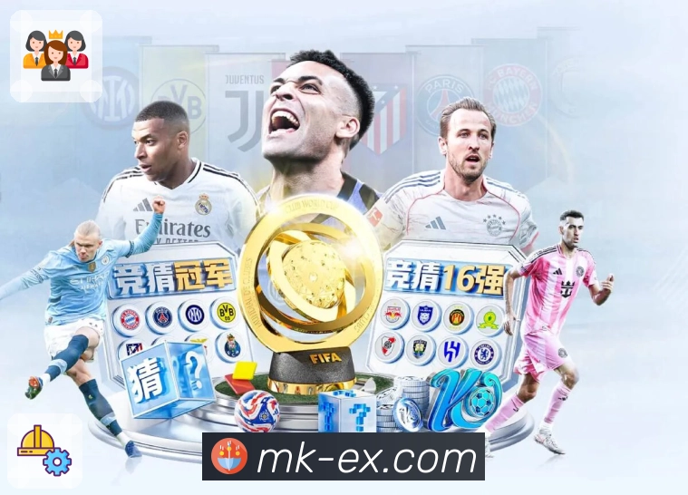 账号管家 - 安全登录与设备管理